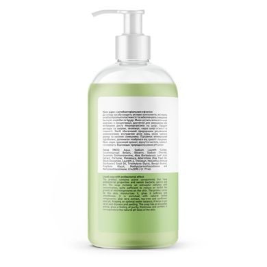 Liquid soap with antibacterial effect Aloe vera-Tea tree Touch Protect 500 ml