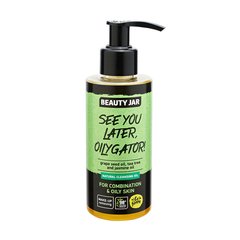Facial Cleansing Oil See You Later, Oilygator! Beauty Jar 150 ml