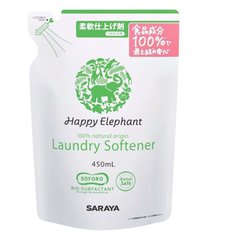 Fabric softener Happy Elephant 450 ml filling
