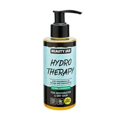 Facial Cleansing Oil Hydro Therapy Beauty Jar 150 ml