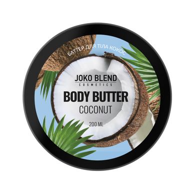 Body Butter Coconut Joko Blend
