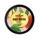 Body Butter Peach Joko Blend 200 ml №2