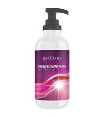 Cleansing ubtan for face and body Reclaire 50 g