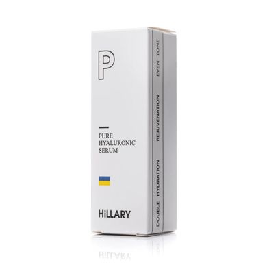 Гиалуроновая увлажняющая сыворотка Pure Hyaluronic Hillary 30 мл