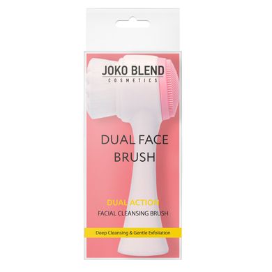 Щетка для очищения лица Dual Face Brush Joko Blend