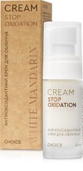 Stop Oxidation White Mandarin Antioxidant Face Cream 30 ml