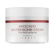Moisturizing face cream Avocado Avocado Water Bomb Cream Jigott 150 ml