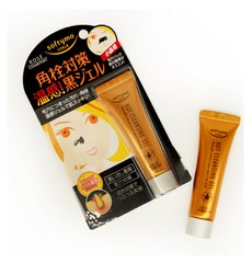 Теплий гель-скраб для видалення кератинових пробок з носа Softimo Warm Black Gel Kose Cosmeport 25 г