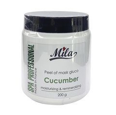 Увлажняющая маска альгинатная для лица с экстрактом огурца и глюкозой Glucoempreinte cucumber Mila Perfect 200 г