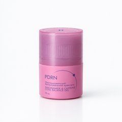Охлаждающий балансирующий крем-гель PDRN Niacinamide & Caffeine Cool Balance Gel Hillary 15 мл