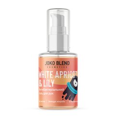 Антисептик для рук гель White Apricot & Lily Joko Blend 30 мл