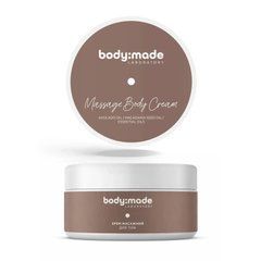 Крем масажний для тіла BodyMade 200 мл