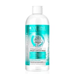 Cleaning micellar water 3 in 1 for normal and combined skin Eveline 400 ml