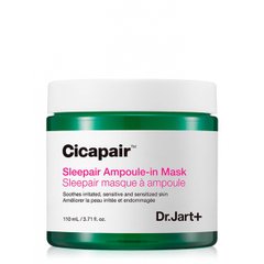 Відновлювальна нічна маска для обличчя Cicapair Sleepair Ampoule-in Mask Dr.Jart 110 мл
