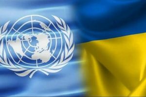 How financial aid from the UN helps Ukrainian refugees in difficult times of war