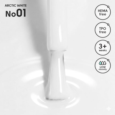 Гель-лак для нігтів 01 Arctic White Shelly 12 мл