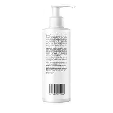 Gel-keratolytic for removing calluses and corns Soft Blade Shelly 200 ml