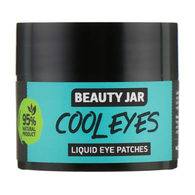 Рідкі патчі під очі Cool Eyes Beauty Jar 15 мл