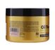 Hair mask Oil therapy with argan oil, macadamia, coconut oil and shea Revuele 500 ml №2