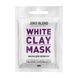 Белая глиняная маска для лица White Сlay Mask Joko Blend 20 г №1