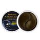 Гідрогелеві патчі з чорними перлами і золотом Black Pearl and Gold Hydrogel Eye Patch FarmStay 60 шт №1