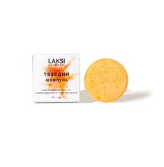 Solid shampoo for normal and combination hair type LAKSI cosmetic 65 g