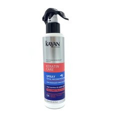 Spray for damaged and dull hair Kayan Professional 250 ml