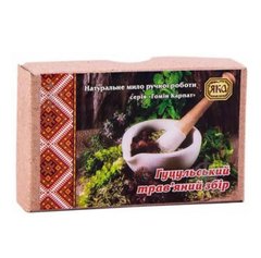 Handmade toilet soap Hutsul herbal collection YAKA 75 g