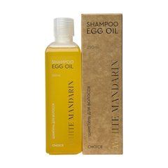 Шампунь серии Яичная Egg Oil White Mandarin 250 мл