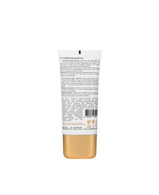 Sunscreen cream with SPF 80+ MyIDi 50 ml