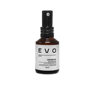 Smoothing and anti-inflammatory face serum with bakuchiol EVO derm 30 ml