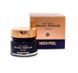 Face cream with colloidal gold and snail mucin 24k Gold Snail Repair Cream Medi-Peel 50 ml №3