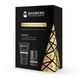 Подарочный новогодний набор по уходу за лицом Face Care Gift Set Barbers