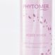 Tonizujący balsam-mgiełka do twarzy Rosee visage Phytomer 200 ml №3