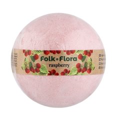 Бомбочка для ванны Малина Folk&Flora 130 г