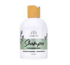 Shampoo Rosemary for oily hair Lunnitsa 275 ml