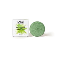 Solid shampoo for oily hair type LAKSI cosmetic 65 g