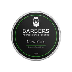 Бальзам для бороди Barbers New York 50 мл
