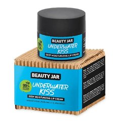 Глибоко зволожуючий крем для губ Underwater Kiss Beauty Jar 15 мл