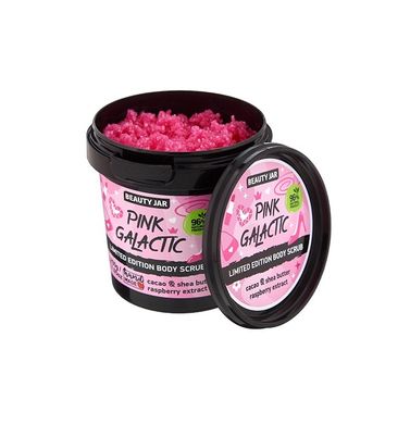 Body scrub Pink Galaxy Beauty Jar 200 g