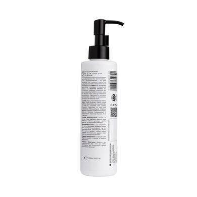 Shower gel for men with silver and lactic acid Lapush 250 ml