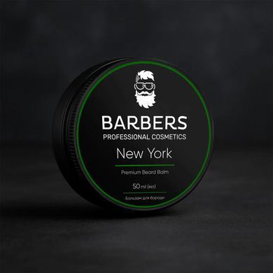 Beard balm Barbers New York 50 ml