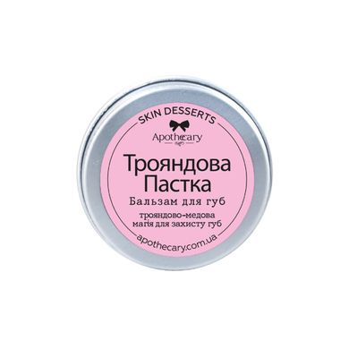 Lip Balm Rose Trap Apothecary Skin Desserts 13 g