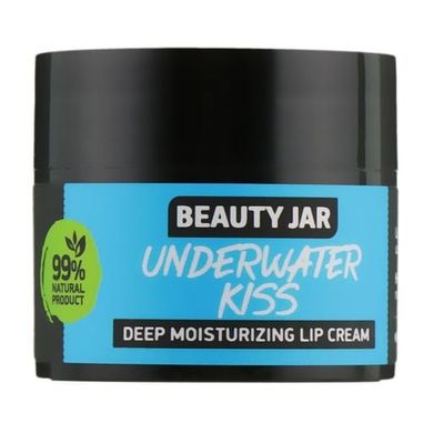 Глибоко зволожуючий крем для губ Underwater Kiss Beauty Jar 15 мл