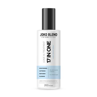 Cream spray for hair 17 in 1 Joko Blend 200 ml