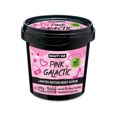 Скраб для тіла Pink Galaxy Beauty Jar 200 г