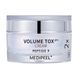 Face cream with peptides Peptide 9 Volume Tox Cream PRO Medi-Peel 50 ml №1