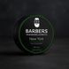 Beard balm Barbers New York 50 ml №3