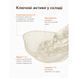 Post breakout serum Postspot Post breakout serum ACNELAB+ 30 ml №3