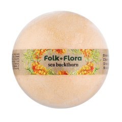 Бомбочка для ванны Облепиха Folk&Flora 130 г